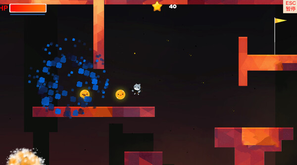 Reverie screenshot 5