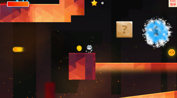 Reverie screenshot 3