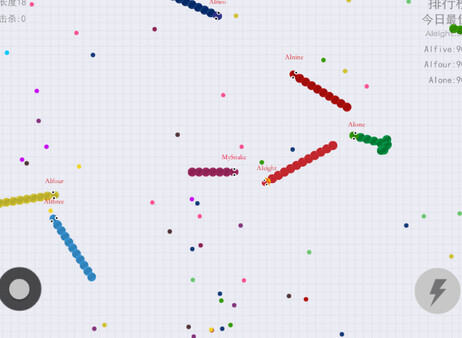 Wilderness screenshot 2