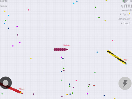 Wilderness screenshot 4