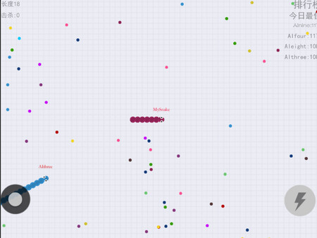 Wilderness screenshot 5