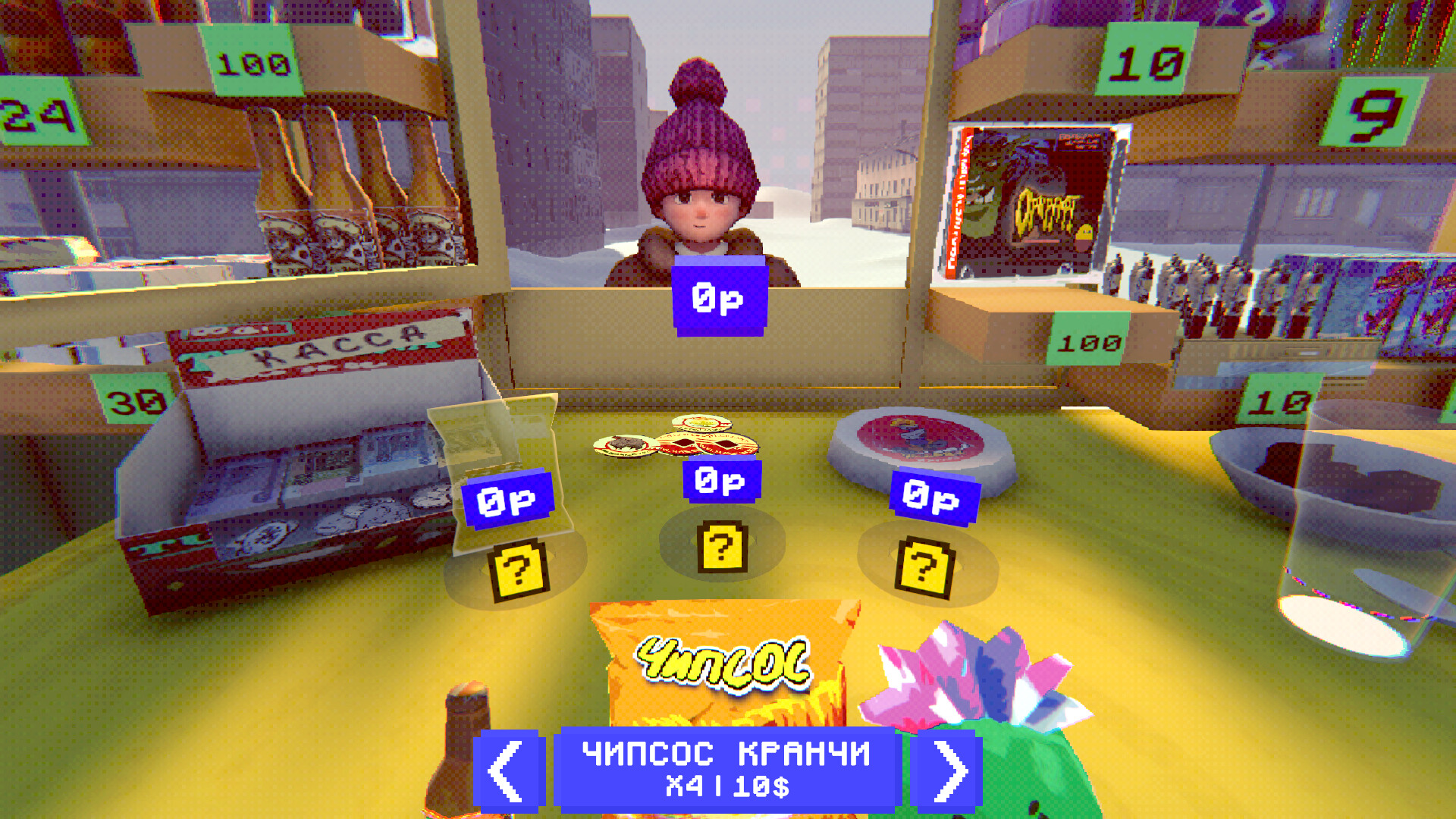 Скриншот игры Snow Town Geek Store - 1