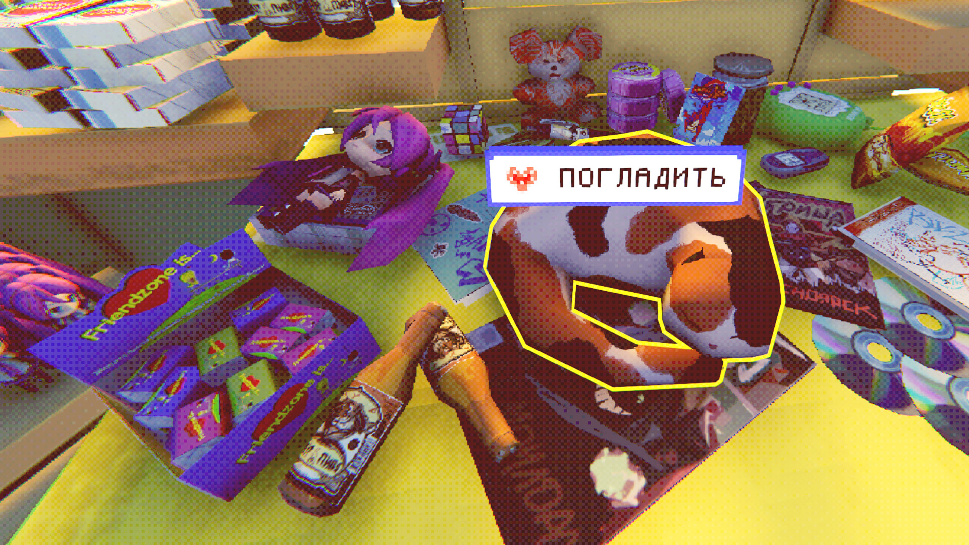 Скриншот игры Snow Town Geek Store - 7