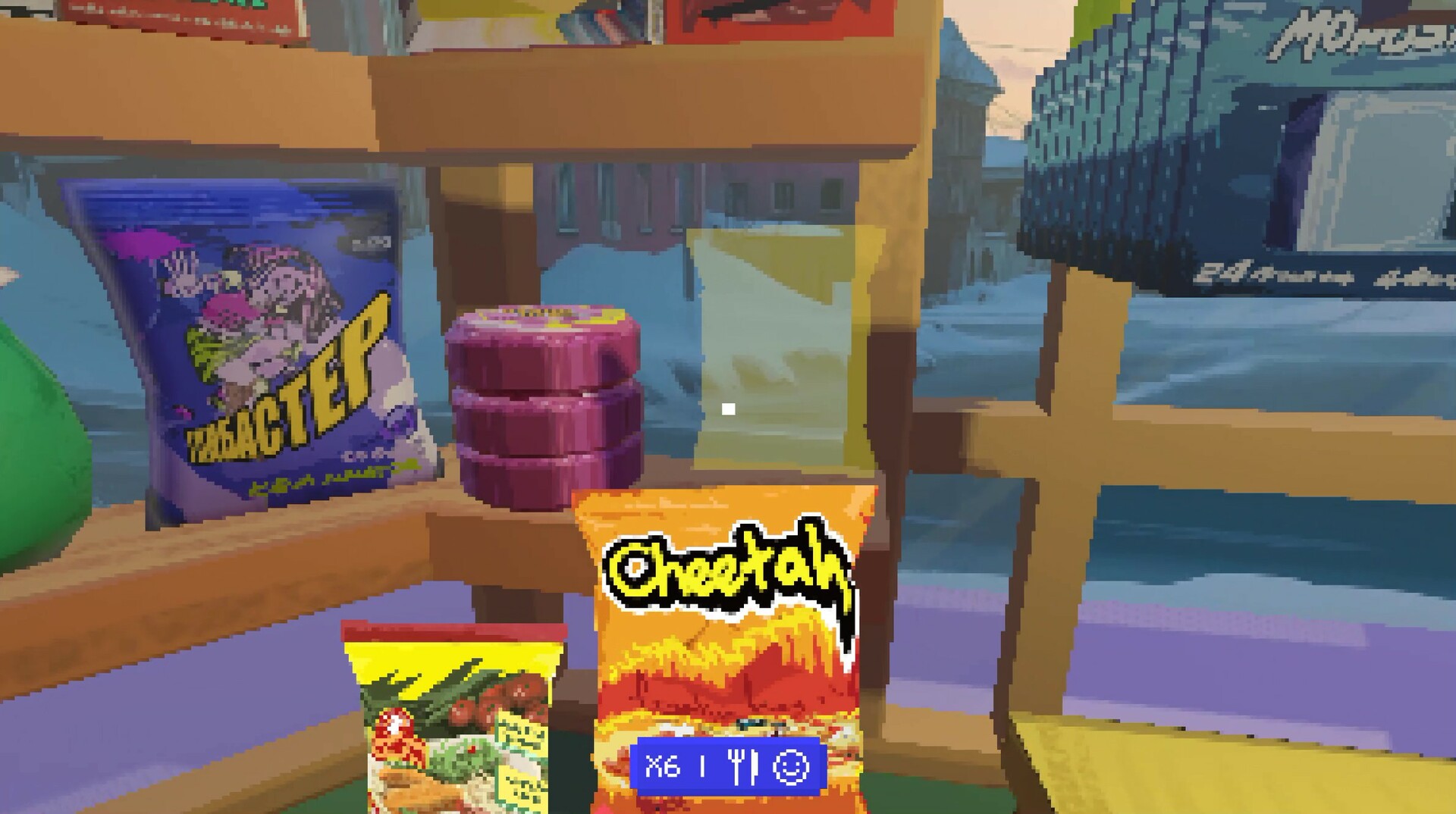 Snow Town Geek Store screenshot #9