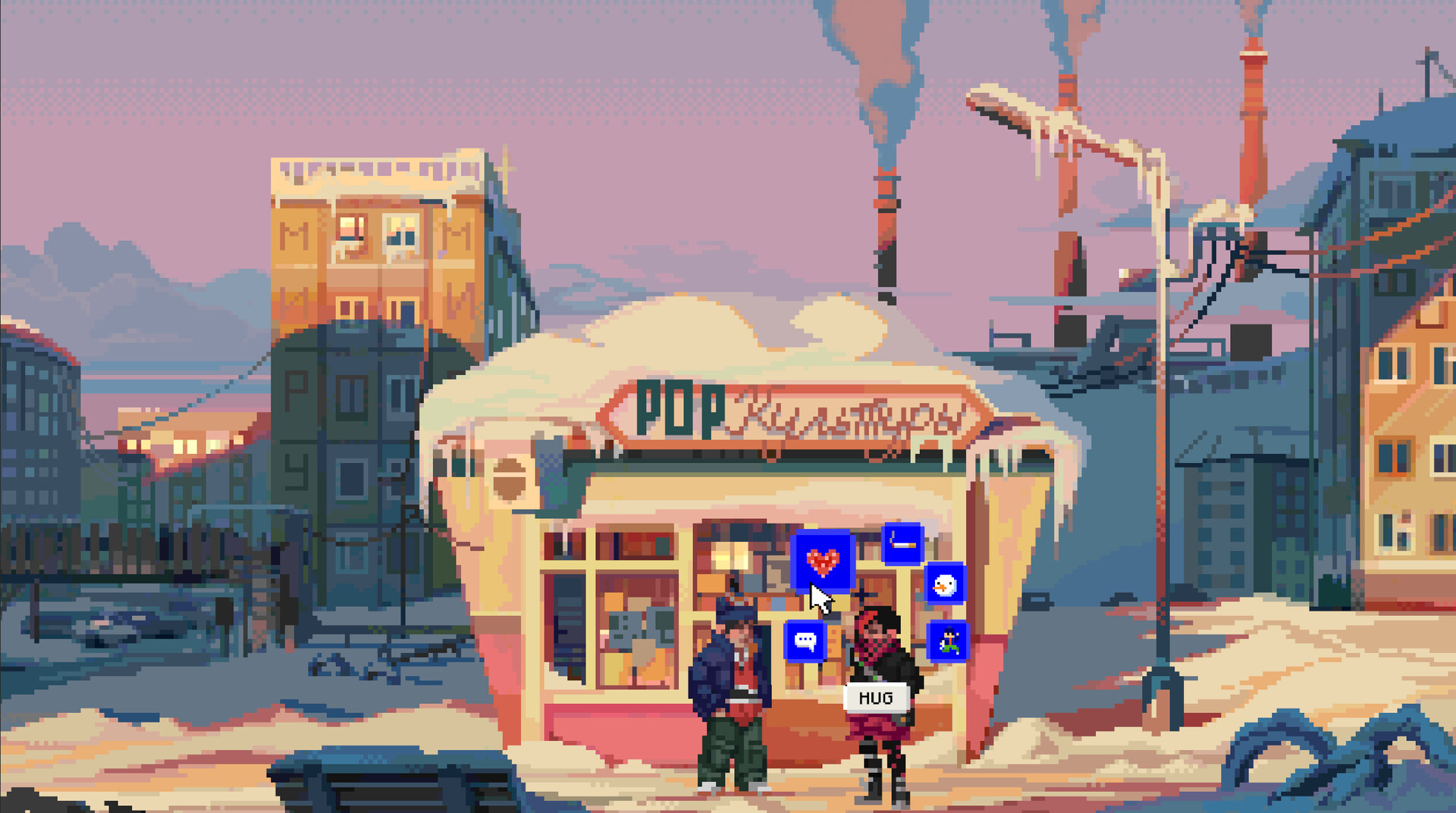 Lenin Street Geek Shop screenshot #2