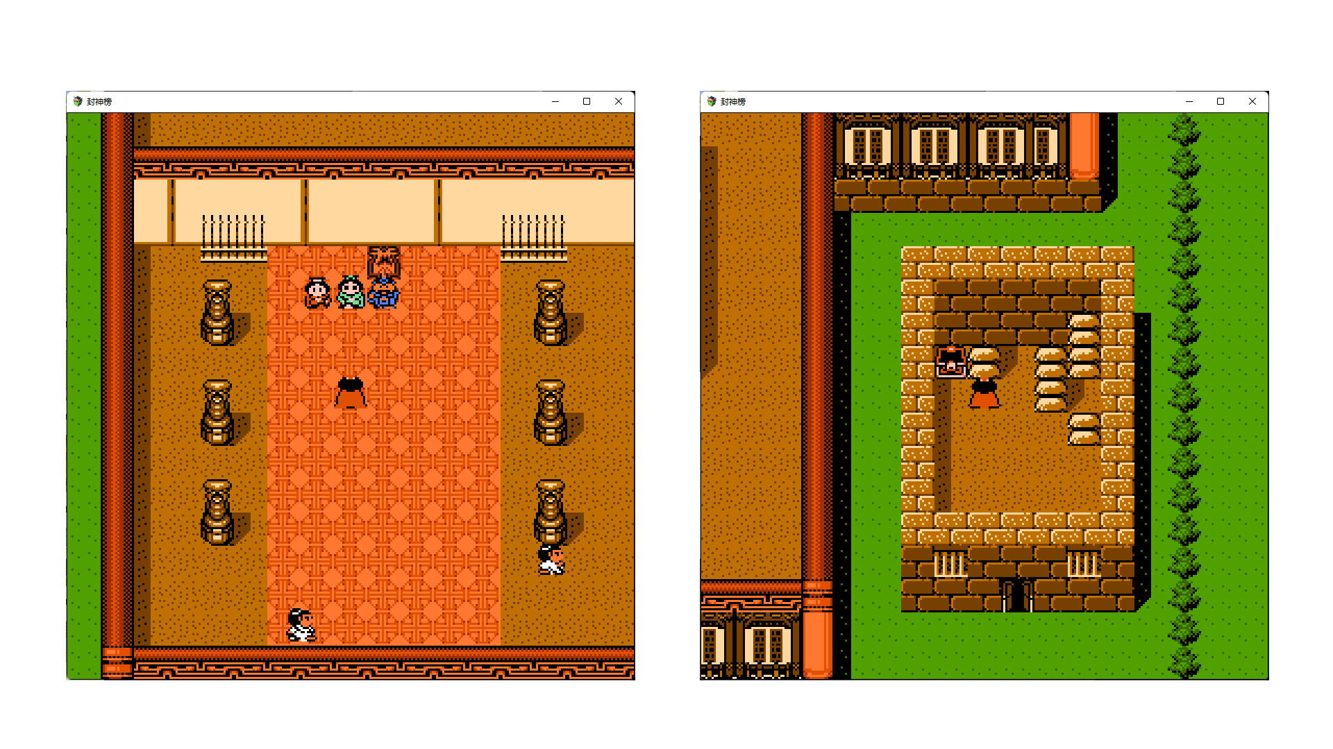 封神榜重置版 screenshot #1