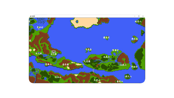 Screenshot 19