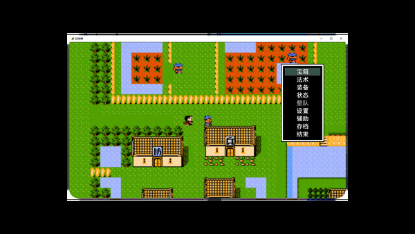 封神榜2024 screenshot 2