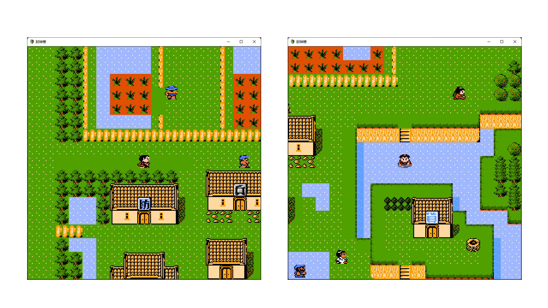 封神榜重置版 screenshot #2