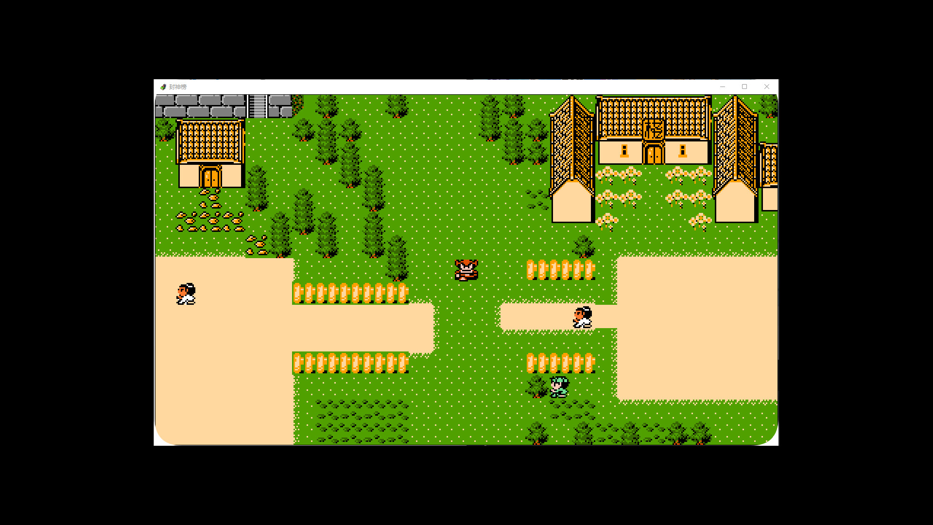 封神榜2024 screenshot #12