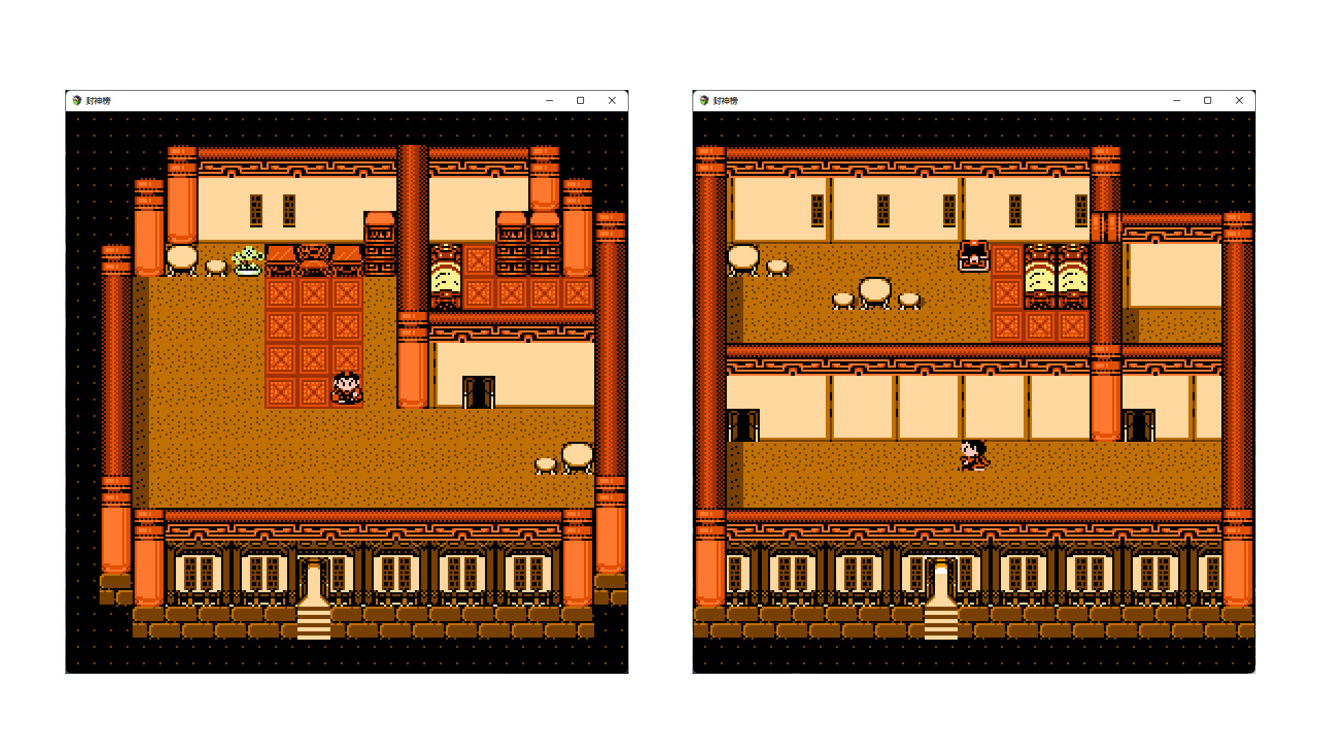 封神榜重置版 screenshot 43