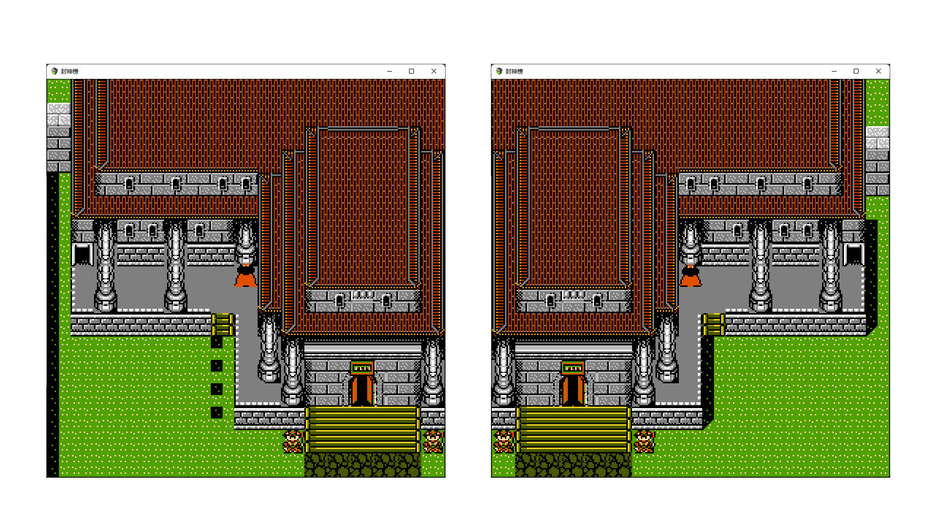 封神榜重置版 screenshot 23