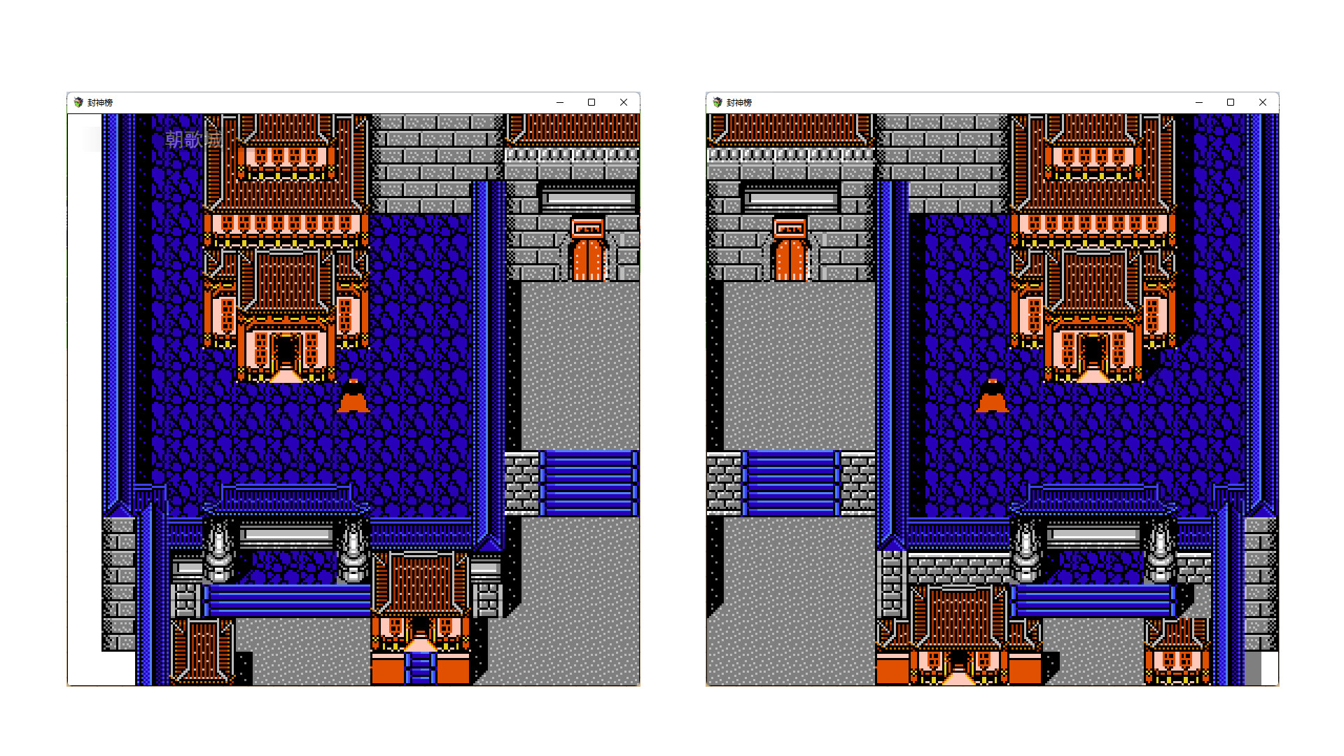 封神榜重置版 screenshot 13