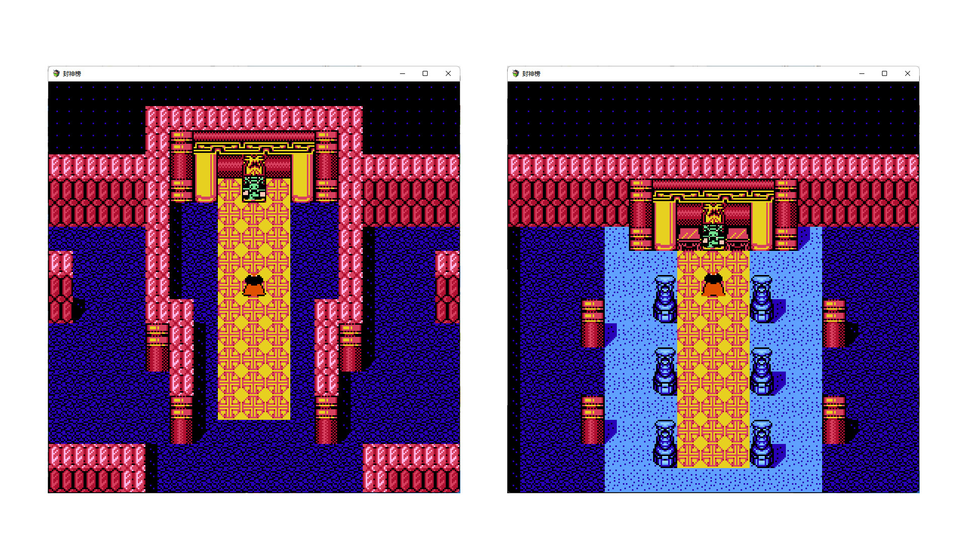 封神榜重置版 screenshot 16