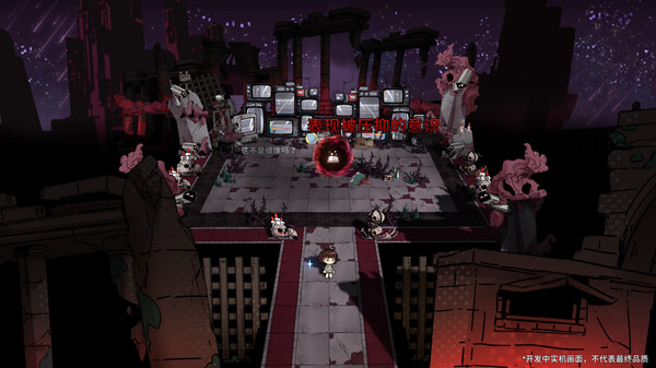 DreamEcho screenshot 1