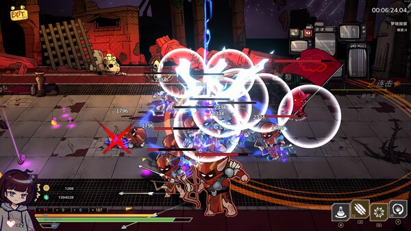 DreamEcho screenshot 5