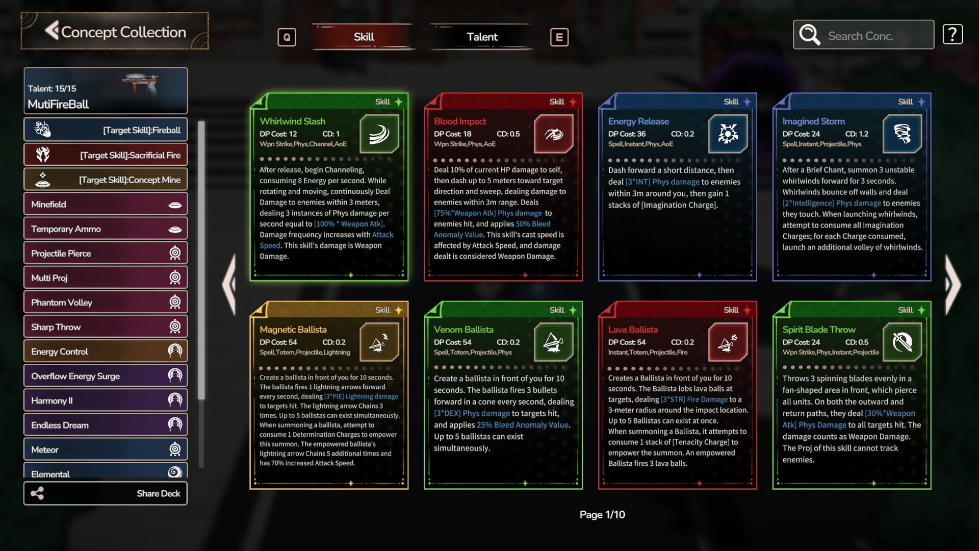 DreamEcho screenshot 5