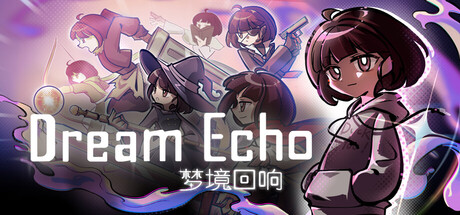 DreamEcho header art