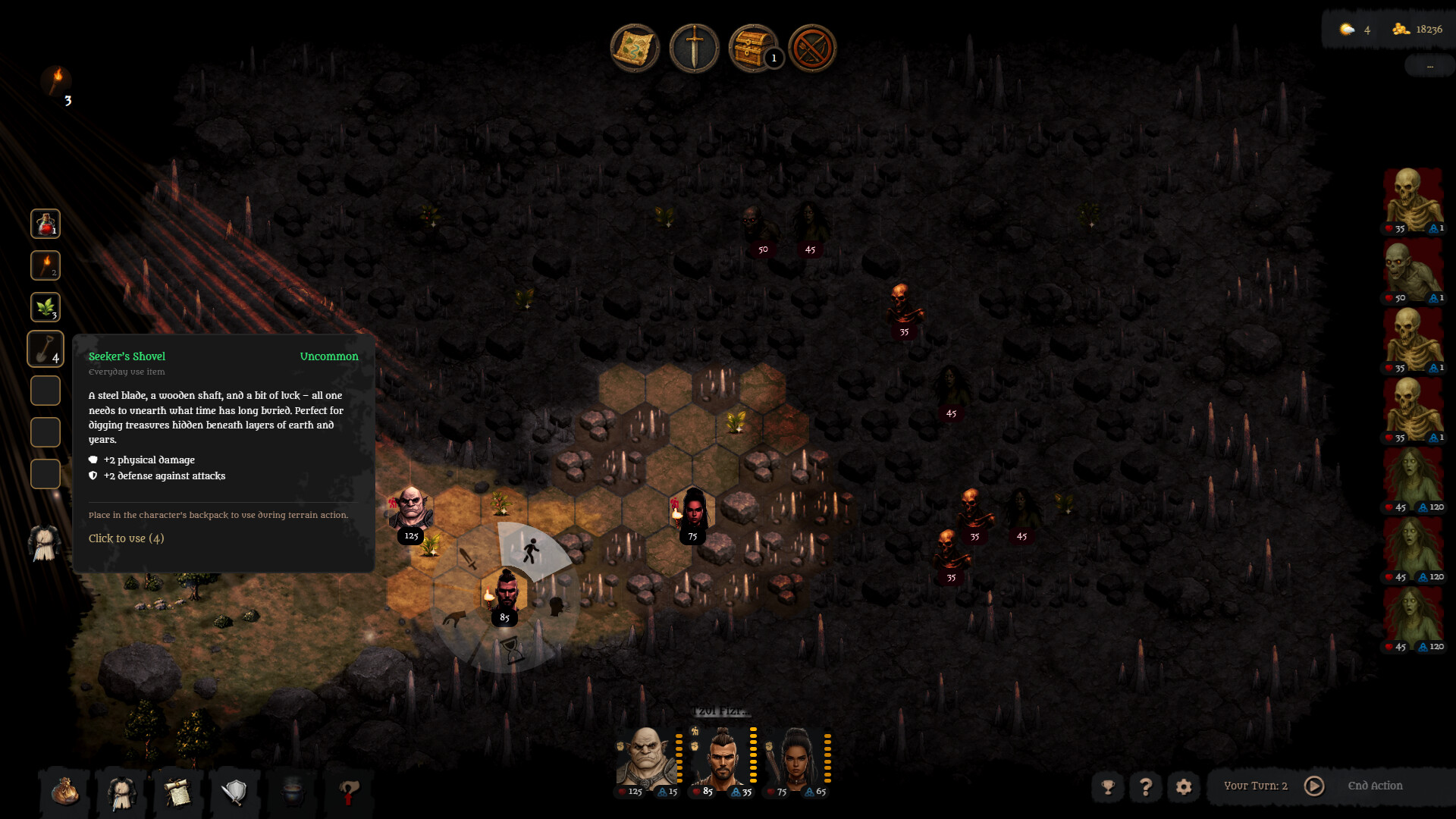 Belatoris screenshot #1