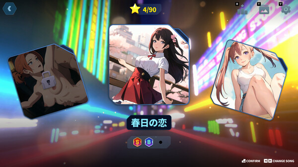 Erotic Rhythm