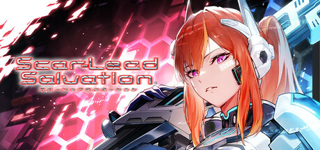 スカーレッドサルベーション