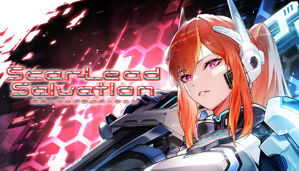 スカーレッドサルベーション