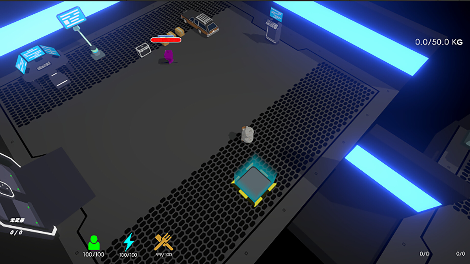 Duck Zone screenshot 4