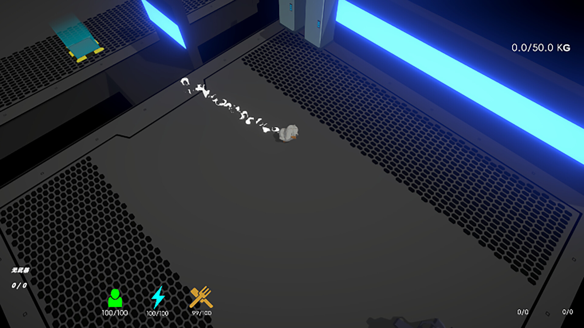 Duck Zone screenshot 3