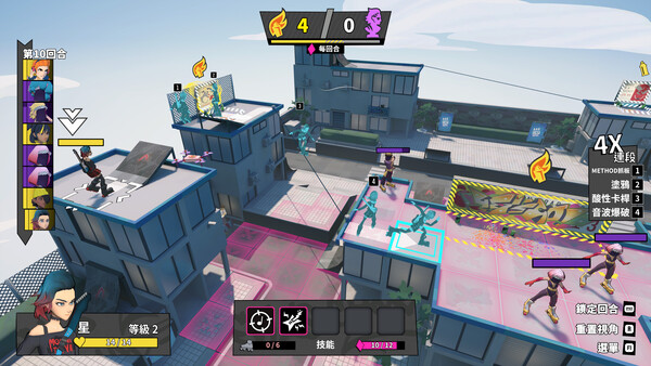 Canvas City スクリーンショット 1