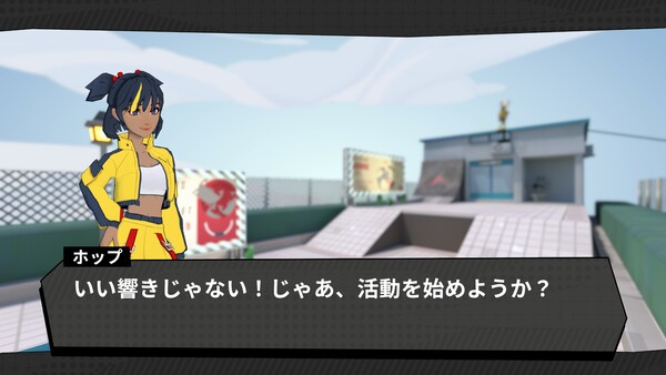 スクリーンショット