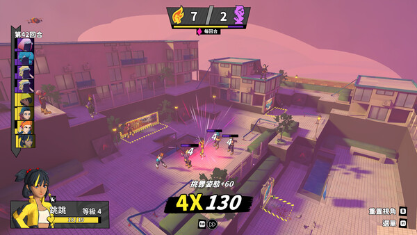 Canvas City スクリーンショット 4