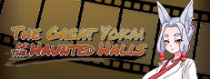 The Great Yokai of the Haunted Halls