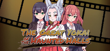 The Great Yokai of the Haunted Halls