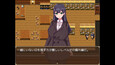 スクリーンショット #5