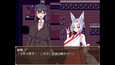 スクリーンショット #3