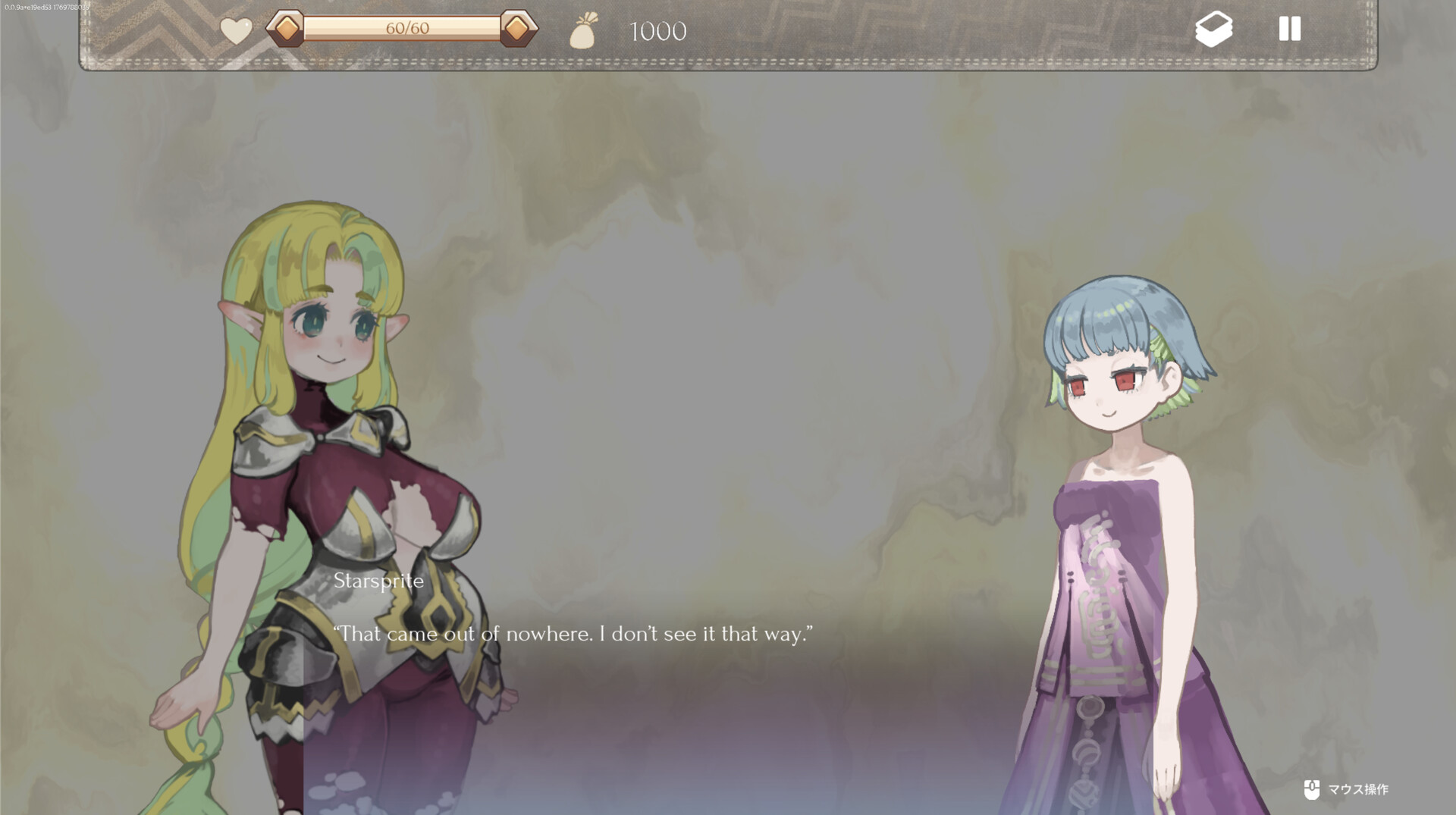 Dress the Duel screenshot #9