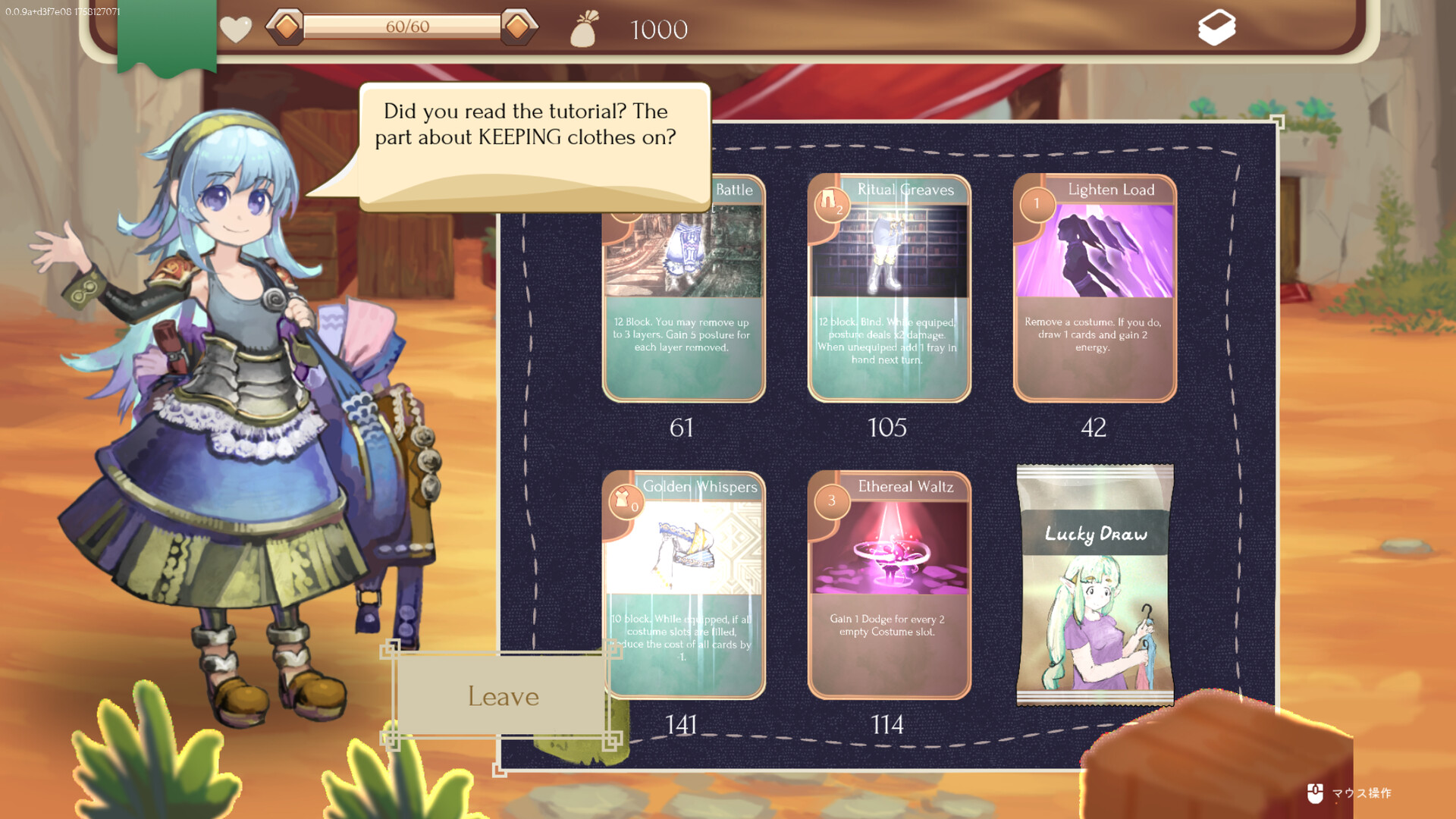 #4. Dress the Duel (Steam) De: UgokuWare