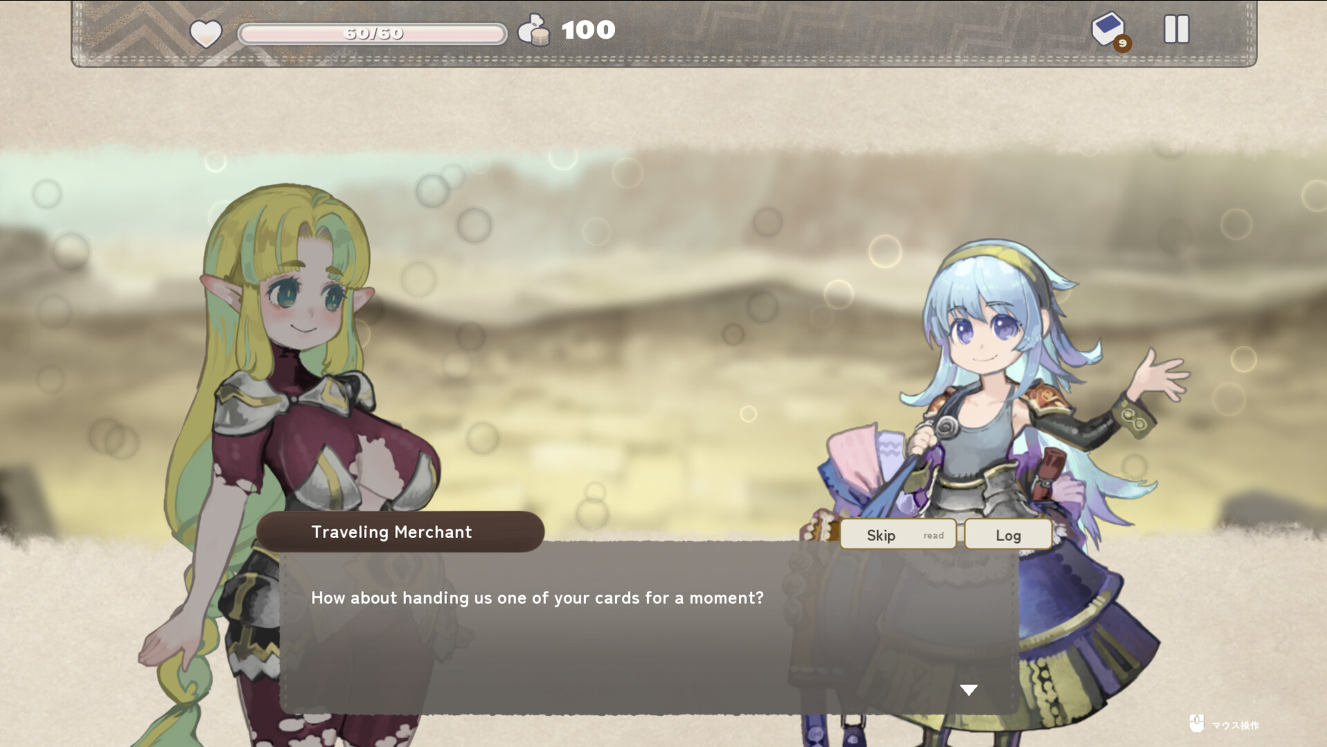 Dress the Duel screenshot 5