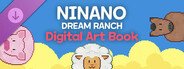 니나노: 꿈의 목장 - 디지털 아트북