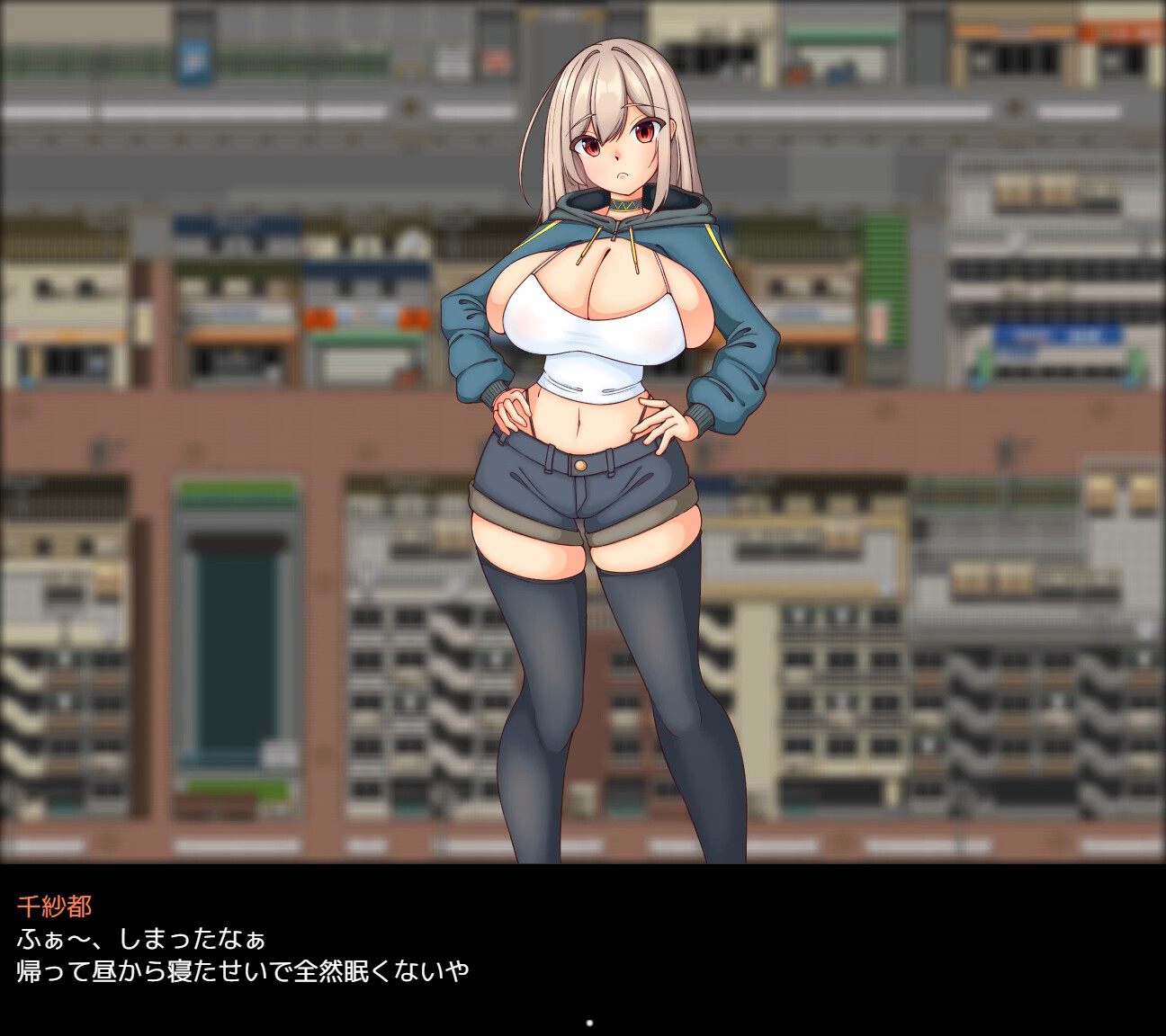 Abduction!?おっぱい星人