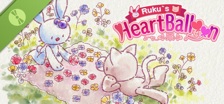 ルクちゃんのハートバルーン DEMO cover art