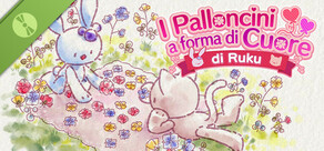 I palloncini a forma di cuore di Ruku DEMO
