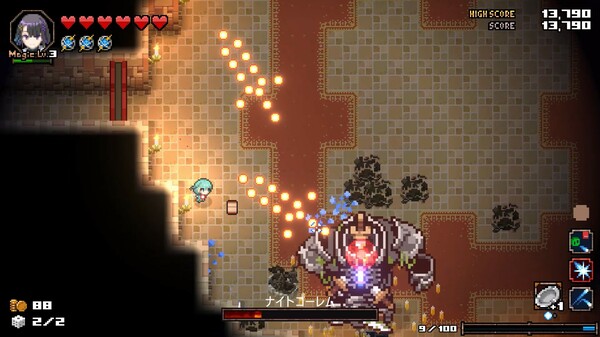 HEAVEN SEEKER - MIKADO PACK.