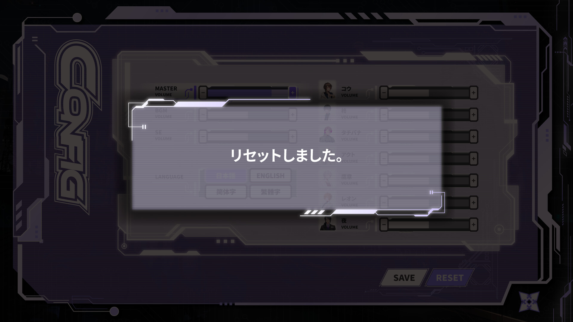 Algorithm Prescription screenshot #5