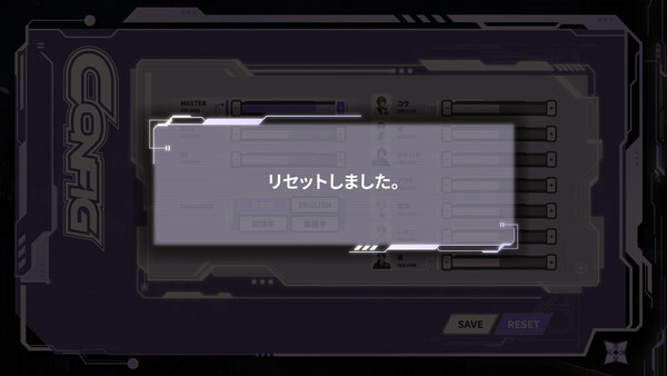 Algorithm Prescription screenshot 5
