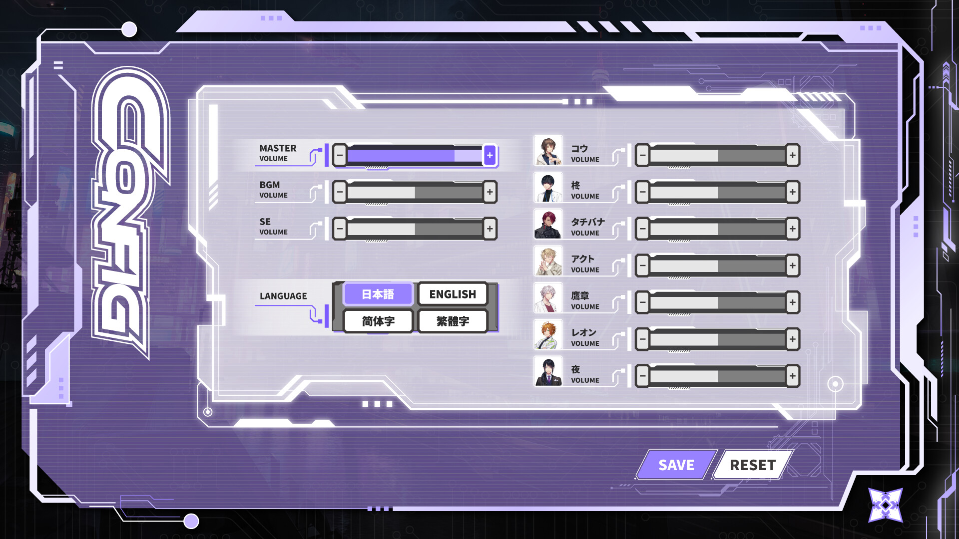 Algorithm Prescription screenshot #4