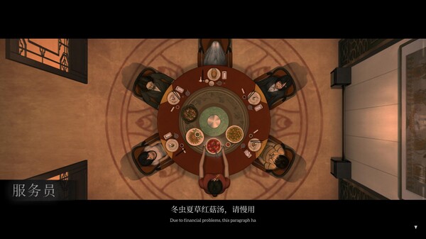 乌合之众 Demo