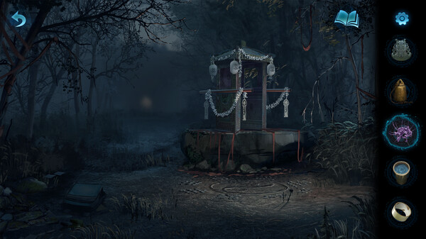 Paper Bride 6 Nightmare