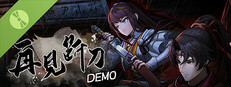 再见断刀 Demo Small Capsule Image