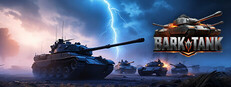 巴克坦克